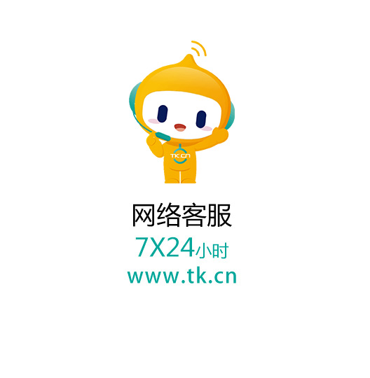 Image with missing alt attribute found on taikang.com