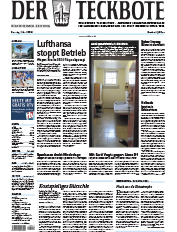 Image with missing alt attribute found on newsmemory.com