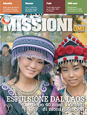 Image with missing alt attribute found on newsmemory.com