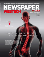 Image with missing alt attribute found on newsmemory.com