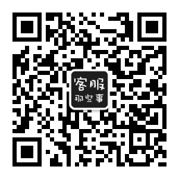 Image with missing alt attribute found on udesk.cn