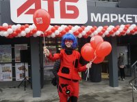 Image with missing alt attribute found on volynpost.com