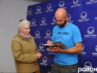 Image with missing alt attribute found on volynpost.com