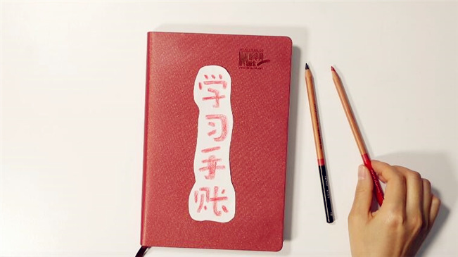 Image with missing alt attribute found on news.cn