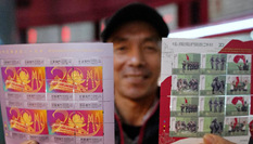 Image with missing alt attribute found on news.cn