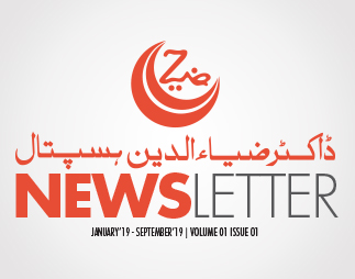 Image with missing alt attribute found on ziauddinhospital.com