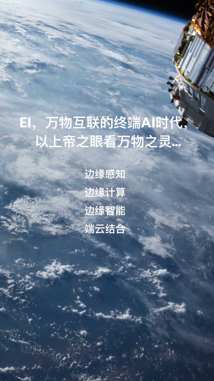 Image with missing alt attribute found on xiaoyi.com