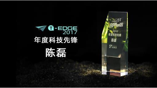 Image with missing alt attribute found on onething.net