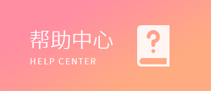 输入法如何升级