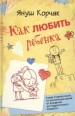 Image with missing alt attribute found on childpsy.ru
