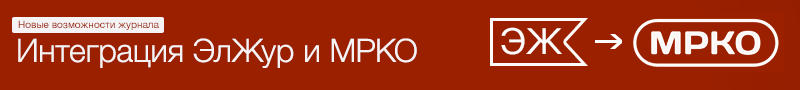 Image with missing alt attribute found on eljur.ru