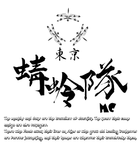 Image with missing alt attribute found on tonbotai.jp