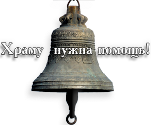 Image with missing alt attribute found on neledenshina.ru
