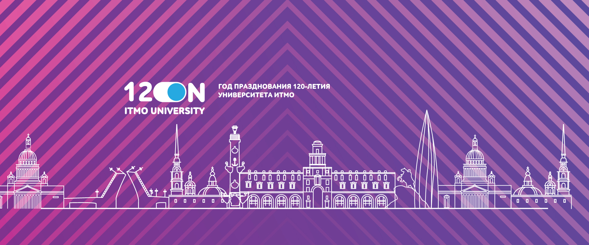 Image with missing alt attribute found on ifmo.ru