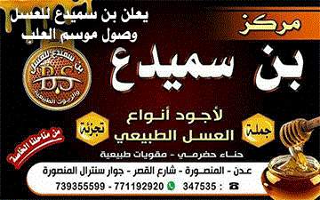 Image with missing alt attribute found on marsad.news