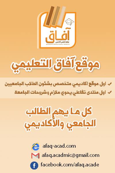 Image with missing alt attribute found on marsad.news