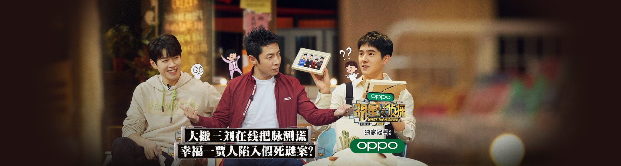 Image with missing alt attribute found on imgo.tv