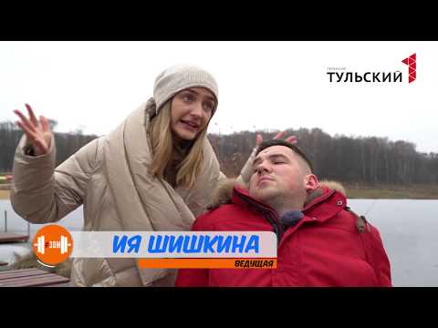 Проект ЗОЖ: баскетбольный клуб Арсенал против Урарту из Армении