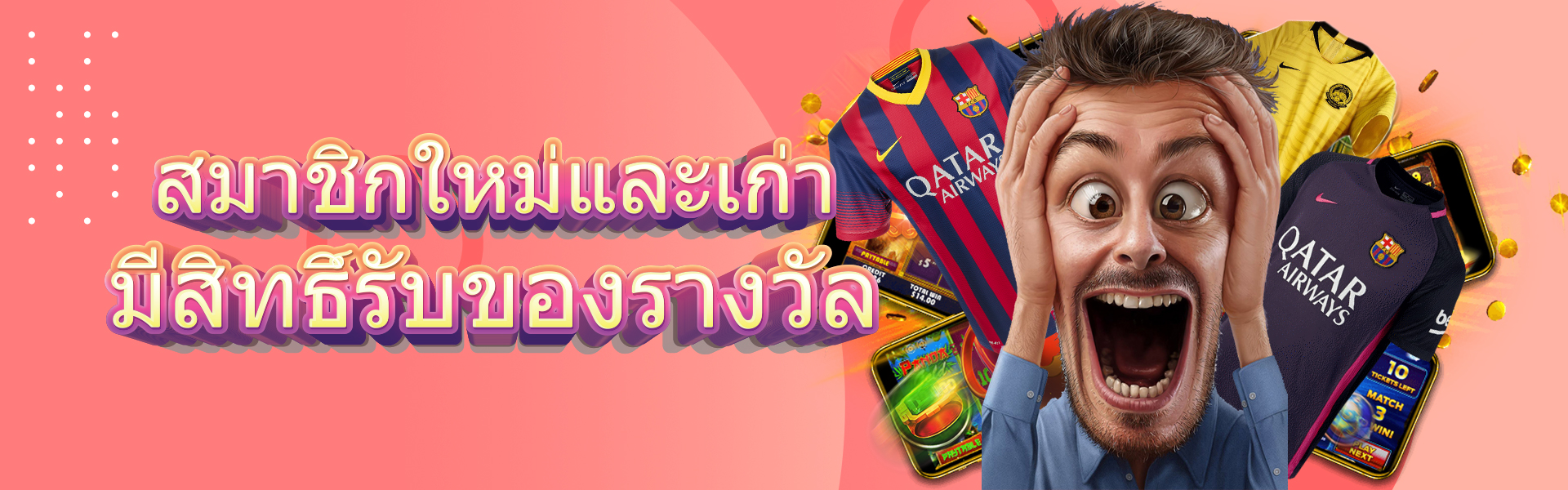 Image with missing alt attribute found on 22win.bet