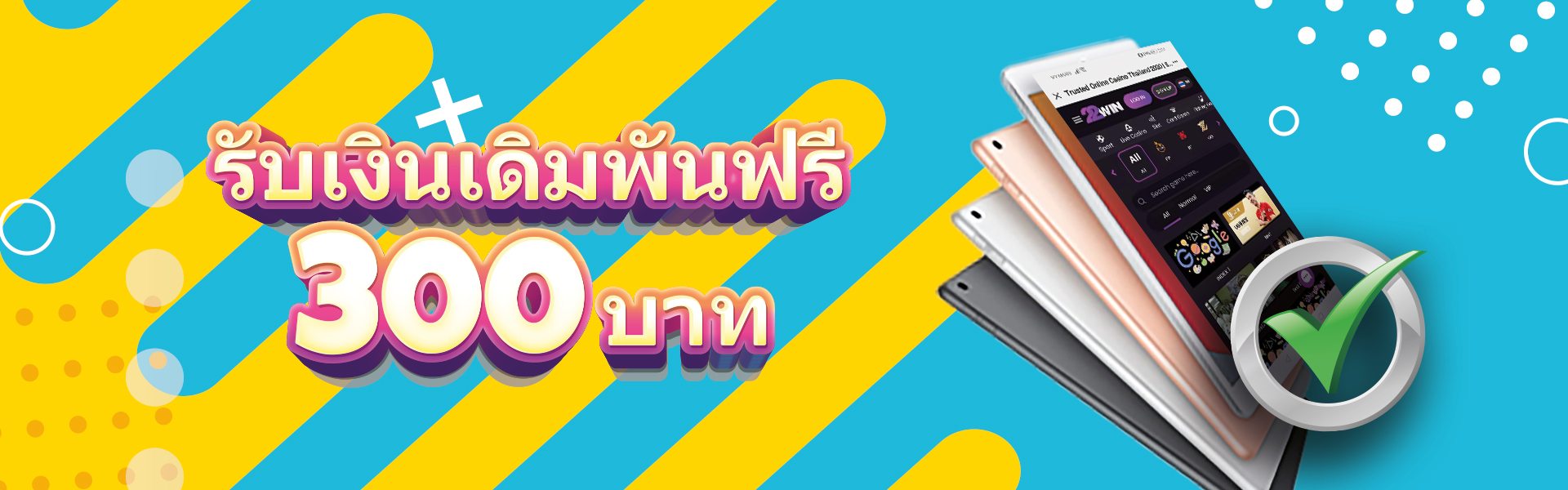 Image with missing alt attribute found on 22win.bet