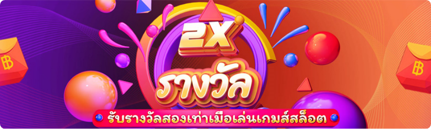 Image with missing alt attribute found on 22win.bet