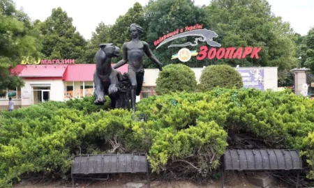 У миколаївському зоопарку відкрили пам&rsquo;ятну дошку загиблим на війні співробітникам