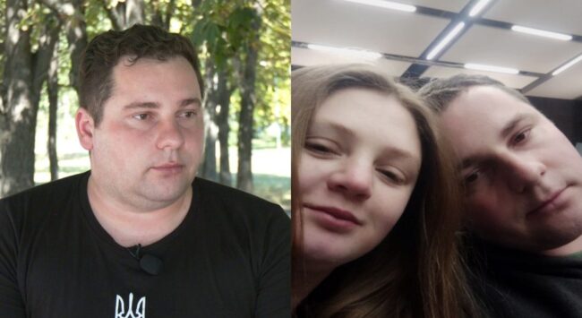 Максим Іванов з дівчиною