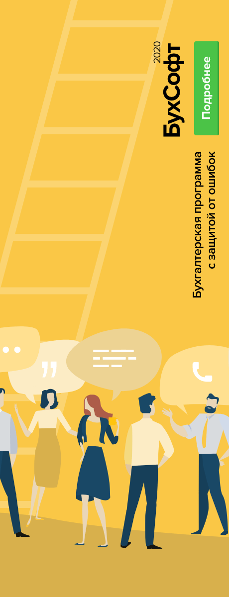 Image with missing alt attribute found on 26-2.ru