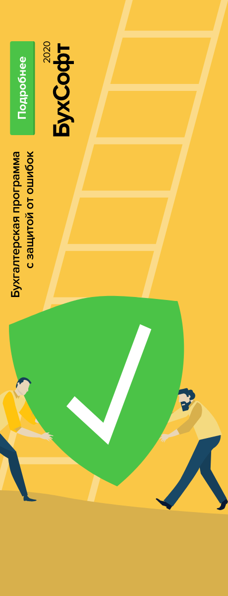 Image with missing alt attribute found on 26-2.ru