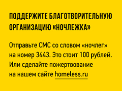 Image with missing alt attribute found on 2x2tv.ru