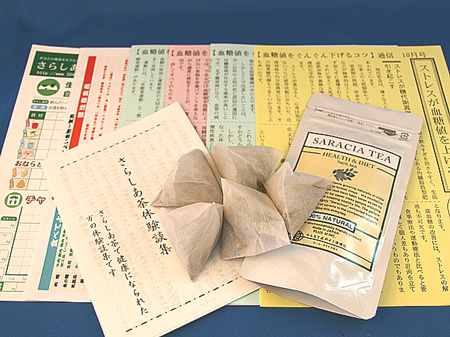 Image with missing alt attribute found on 3048.com