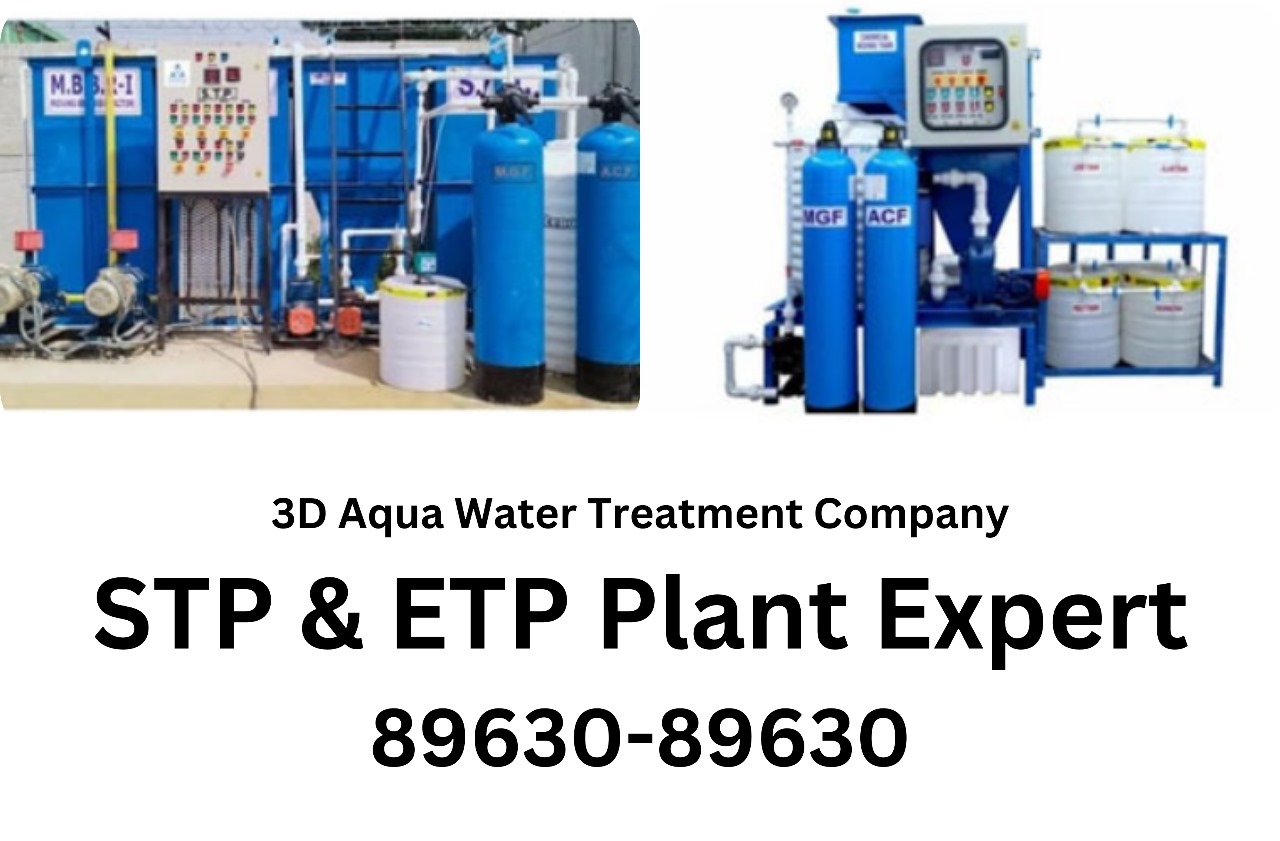 Image with missing alt attribute found on 3daqua.in