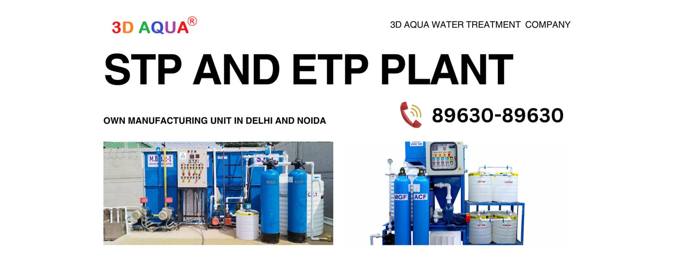 Image with missing alt attribute found on 3daqua.in