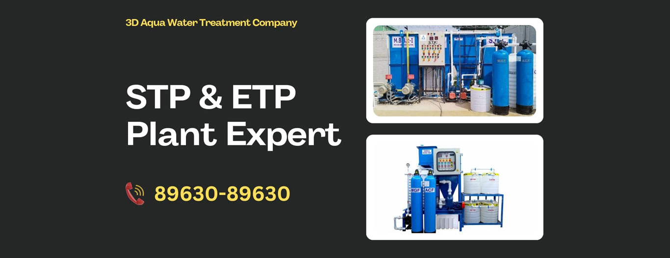 Image with missing alt attribute found on 3daqua.in