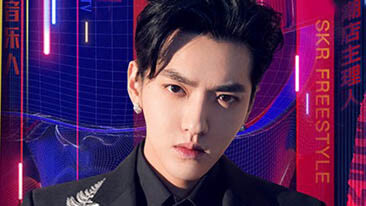 吴亦凡加盟芒果跨年