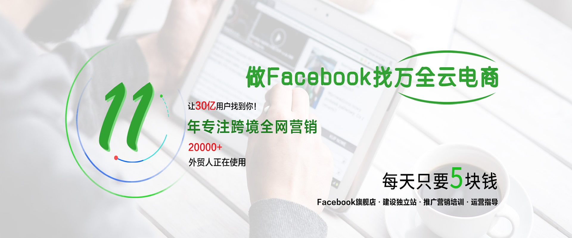 Image with missing alt attribute found on 51microshop.com