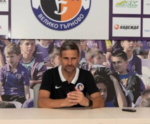 Треньорът на Етър сподели радостта си от промоцията на тима в елита 4