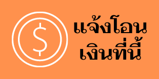 Image with missing alt attribute found on xn--12cr9bwa7azall2bm9ao9ihk9il.com