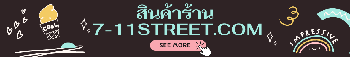 Image with missing alt attribute found on xn--12cr9bwa7azall2bm9ao9ihk9il.com