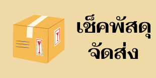 Image with missing alt attribute found on xn--12cr9bwa7azall2bm9ao9ihk9il.com