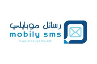 صورة رسائل موبايلي , خدمه الرسائل بشركه موبايلى