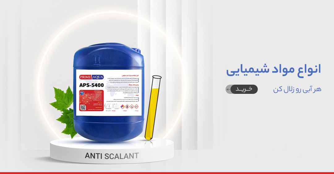 Image with missing alt attribute found on abpaksazan.com