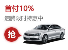 Image with missing alt attribute found on autogslb.com