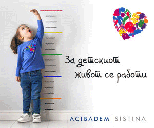 Image with missing alt attribute found on vecer.mk