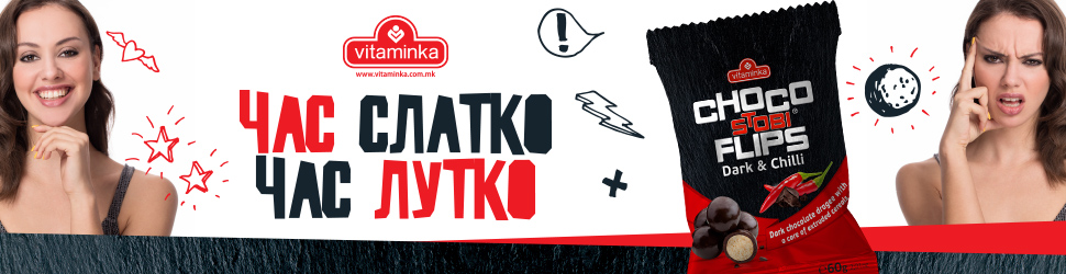 Image with missing alt attribute found on vecer.mk