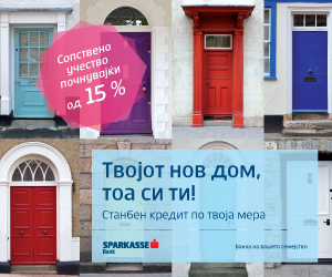 Image with missing alt attribute found on vecer.mk