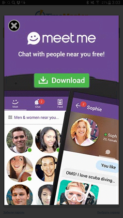 Image with missing alt attribute found on adtonic.net