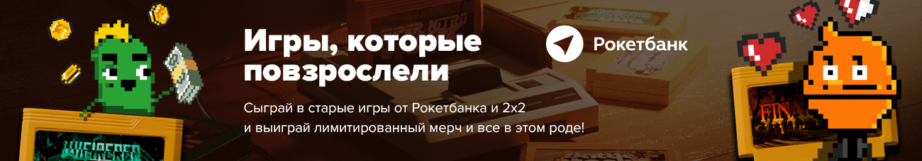 Image with missing alt attribute found on 2x2tv.ru