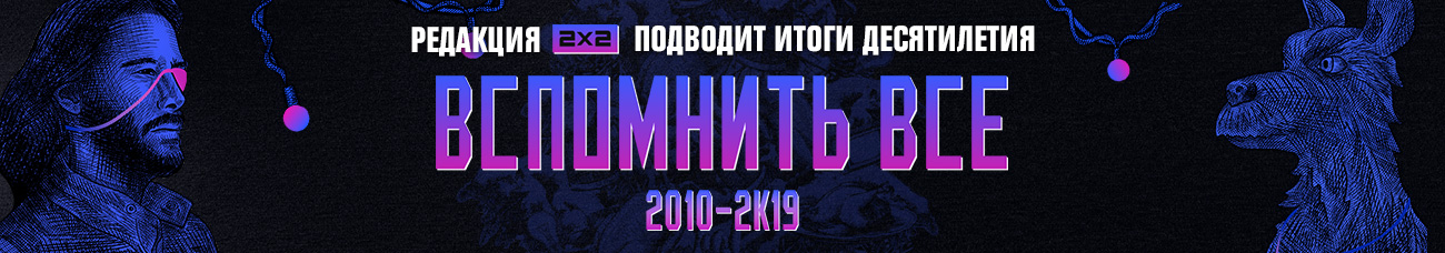 Image with missing alt attribute found on 2x2tv.ru