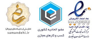 Image with missing alt attribute found on adwords20.com